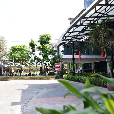 Bansuan Resort Nakhon Sawan Exteriér fotografie